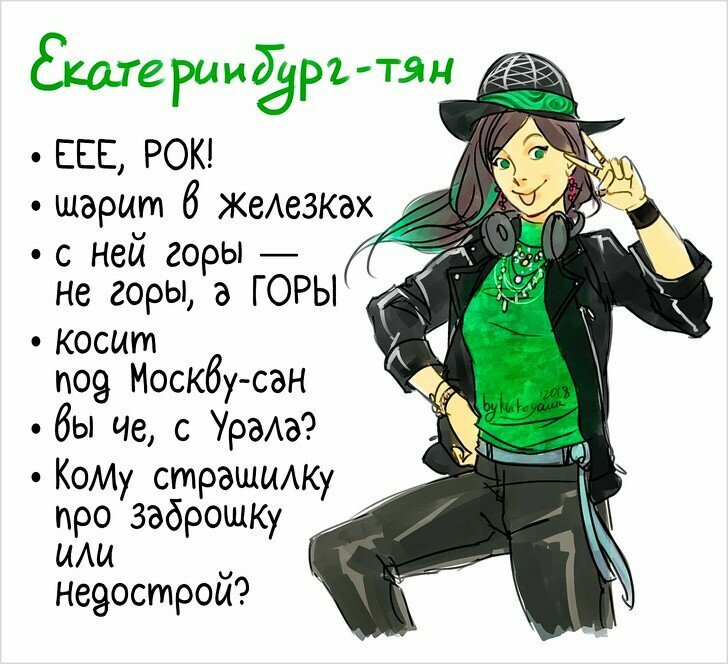 http://images.vfl.ru/ii/1605524672/fbe3b83c/32321508.jpg