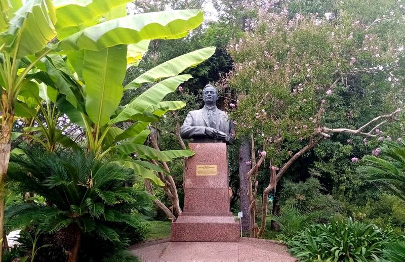 Нестор Лакоба Нестор Лакоба