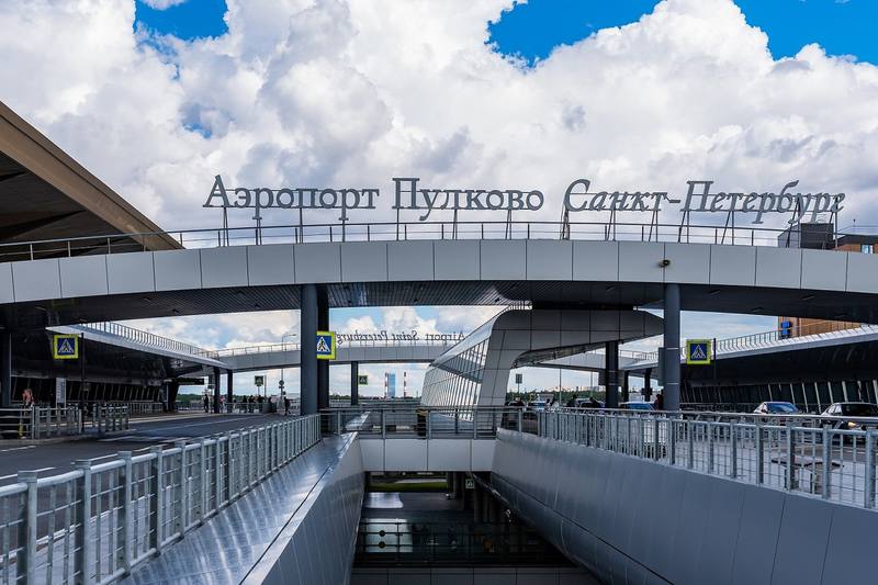 Пулково Пулково