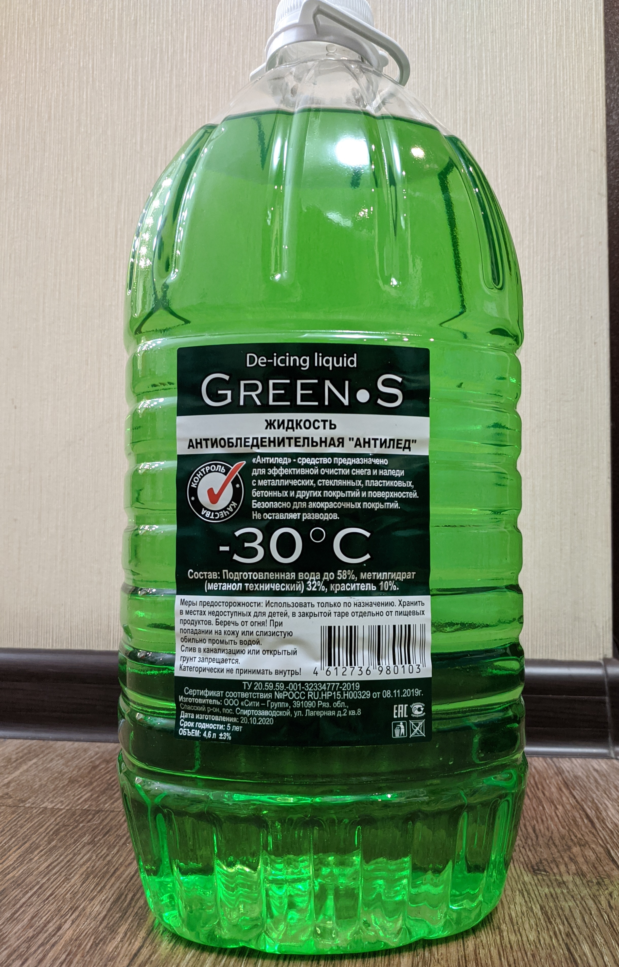 32347670.jpg