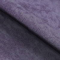 Balu Violet Textile