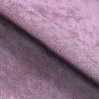 Balu Lilac Textile