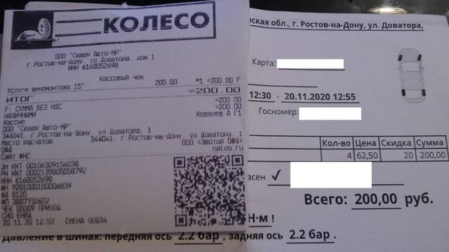 32377325_m.jpg