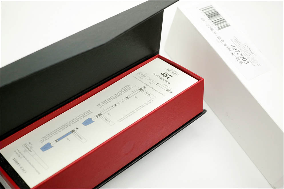 Penbbs 487 Magnetic piston. Lenskiy.org