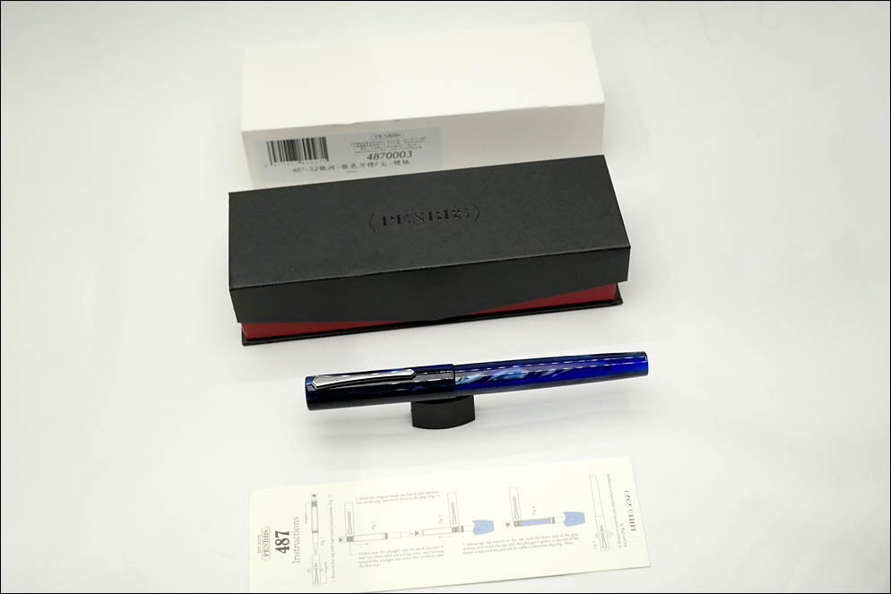 Penbbs 487 Magnetic piston. Lenskiy.org