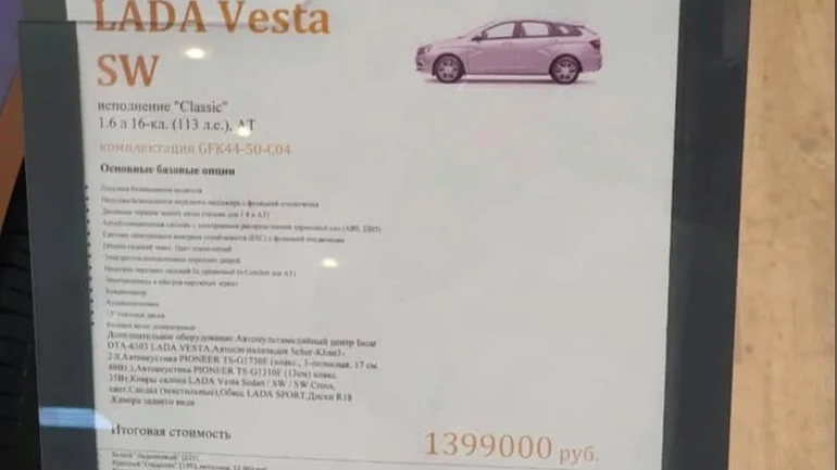 32385071.jpg