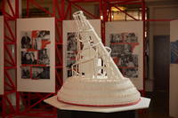 торт башня Татлина Алдис Бричевс