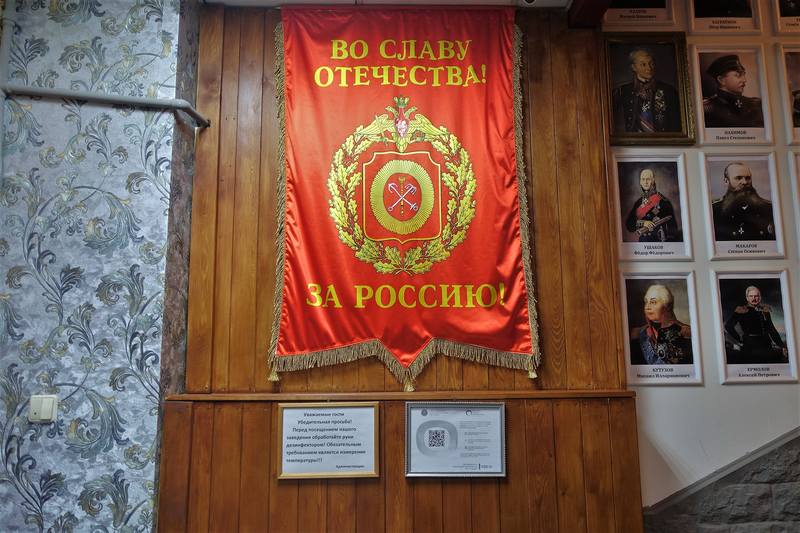 Встреча 2020 Встреча 2020
