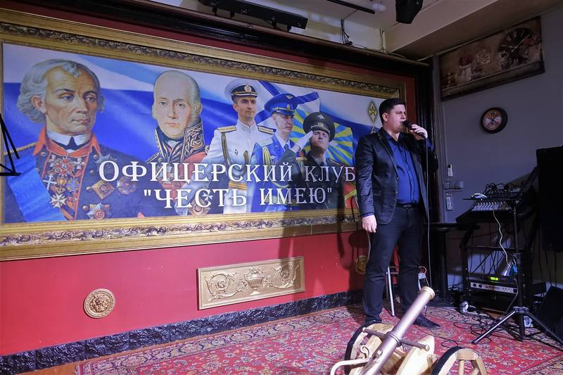 Встреча 2020 Встреча 2020