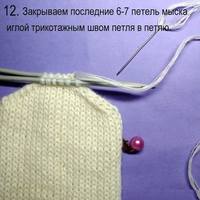 Двусторонние варежки индийский клин 2з12