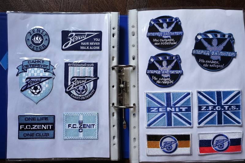 Шевроны Зенита Шевроны Зенита