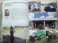 VFL.RU - ваш фотохостинг