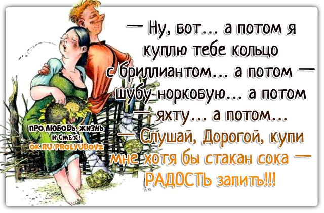 http://images.vfl.ru/ii/1606232008/289cac7f/32423331_m.jpg