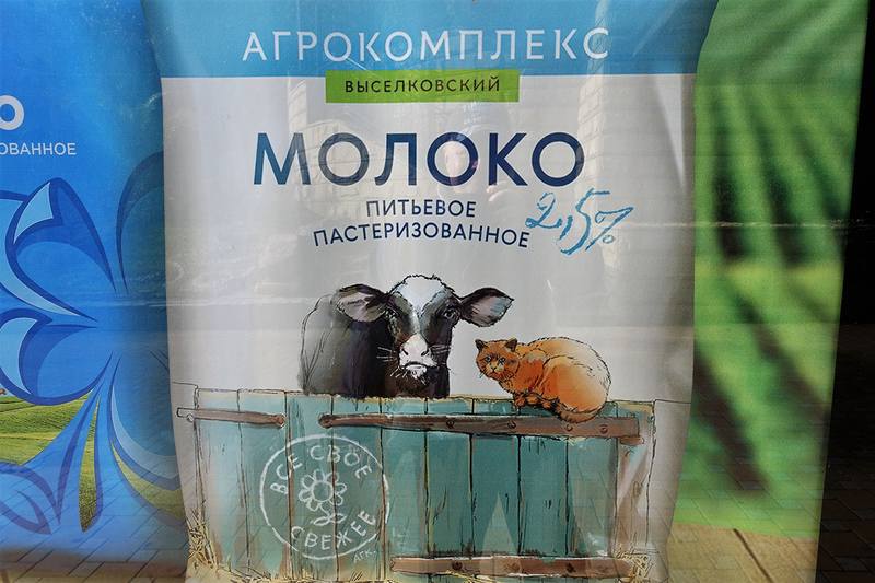 Сочи Сочи