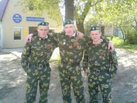 VFL.RU - ваш фотохостинг