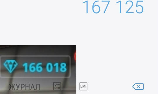 32448961_m.jpg