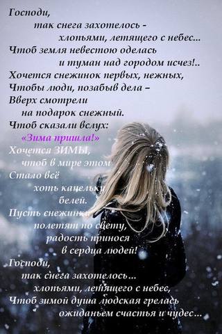 Кафе "У пани Сони"