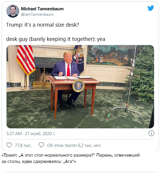 32462640.jpg
