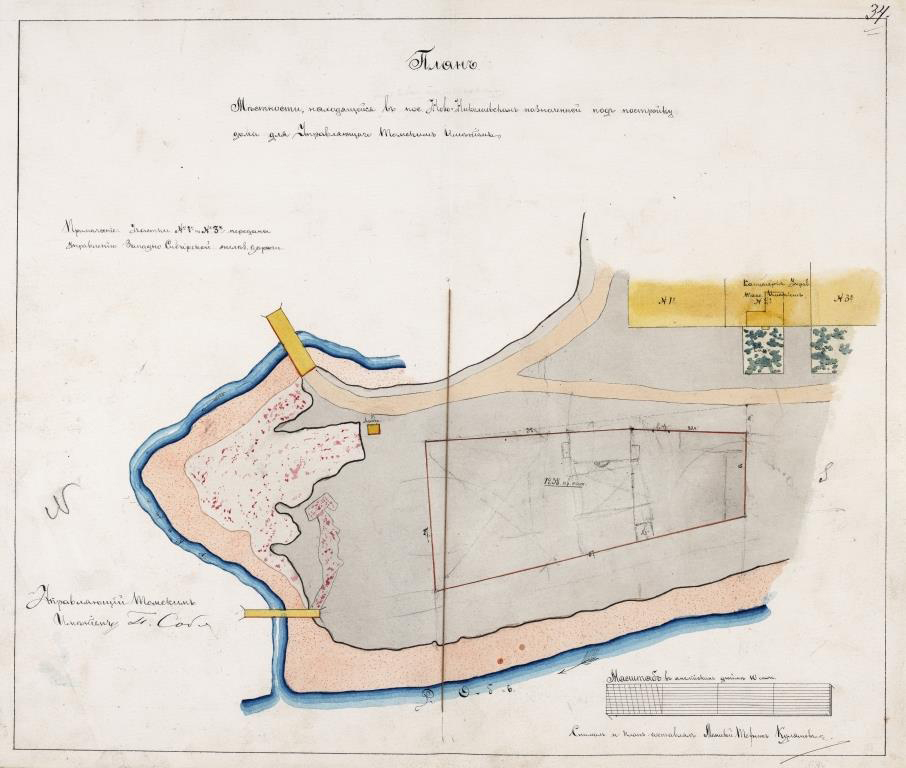 План под постройку дома Томским имением