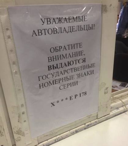 Посмеялся сам - поделись с другом!!!