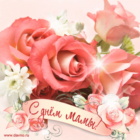 Tapтaлeтки & Ко