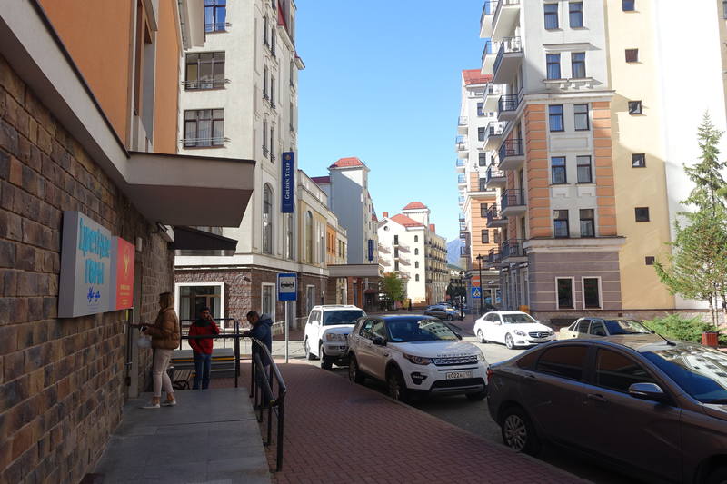 Роза Хутор Роза Хутор