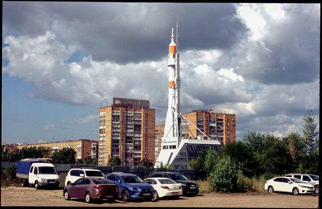 Опубликованное фото