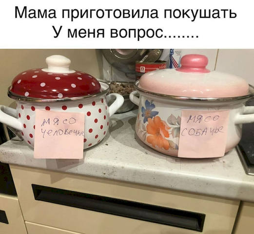 Посмеялся сам - поделись с другом!!!