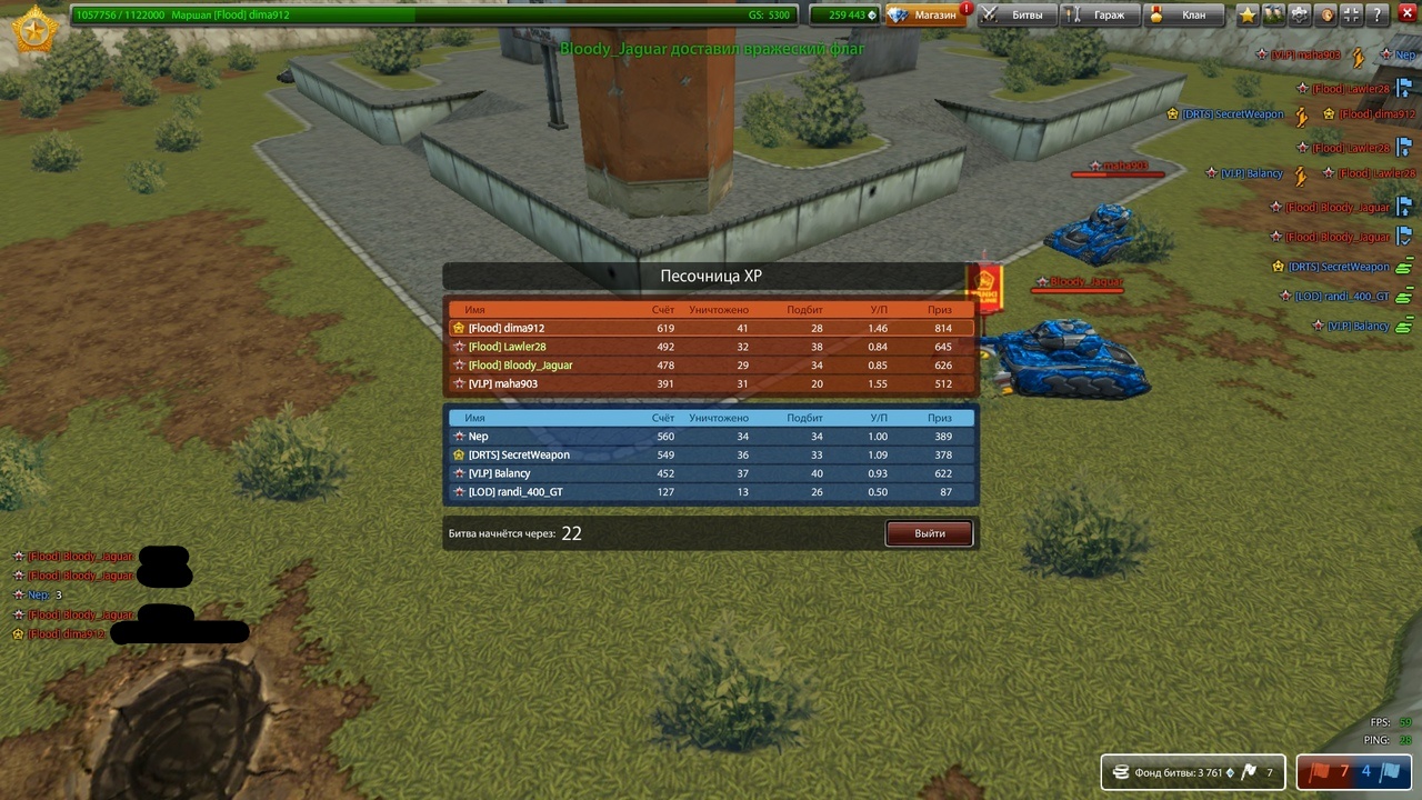 32544586.jpg