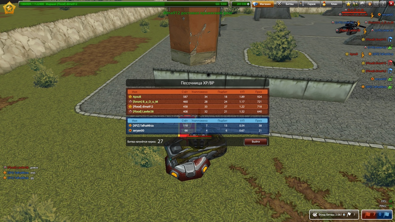 32544885.jpg