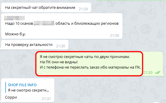 32554982.png