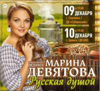 http://images.vfl.ru/ii/1607253140/ee71bc20/32567025_s.png