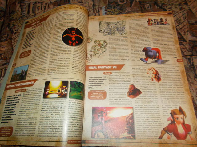 user posted image