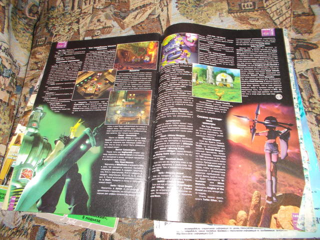 user posted image
