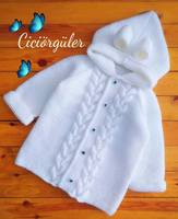 Куртка белая 100