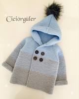 Куртка бежево-голубая