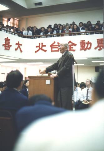 WitnessLeeSpeakingOct1987TaipeiTaiwan WitnessLeeSpeakingOct1987TaipeiTaiwan