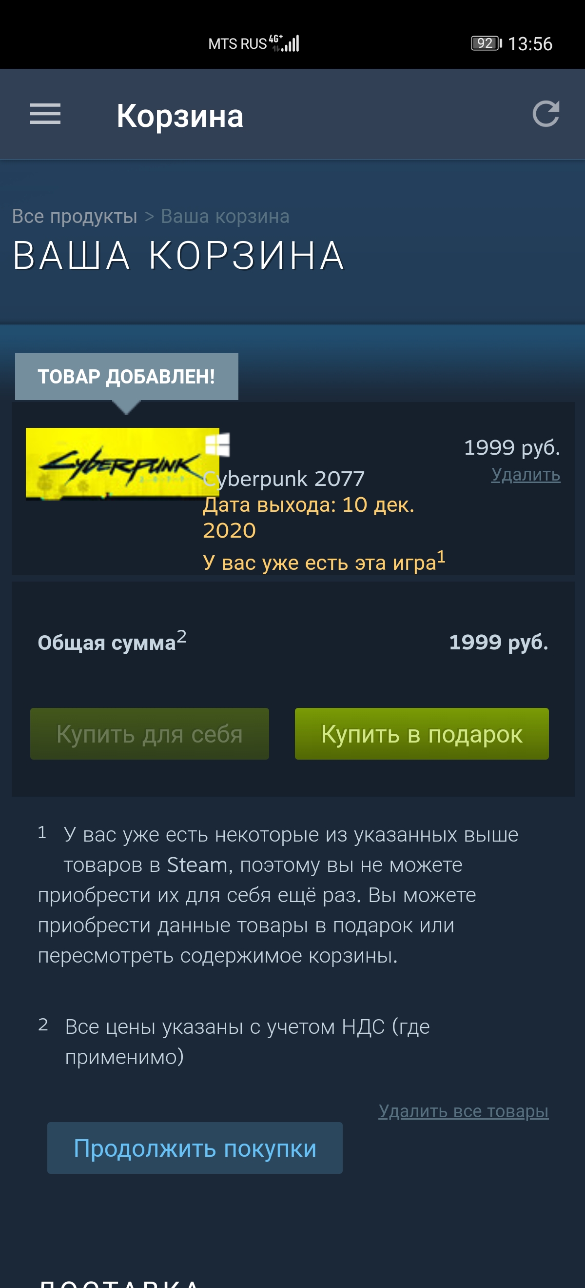 32579721.jpg