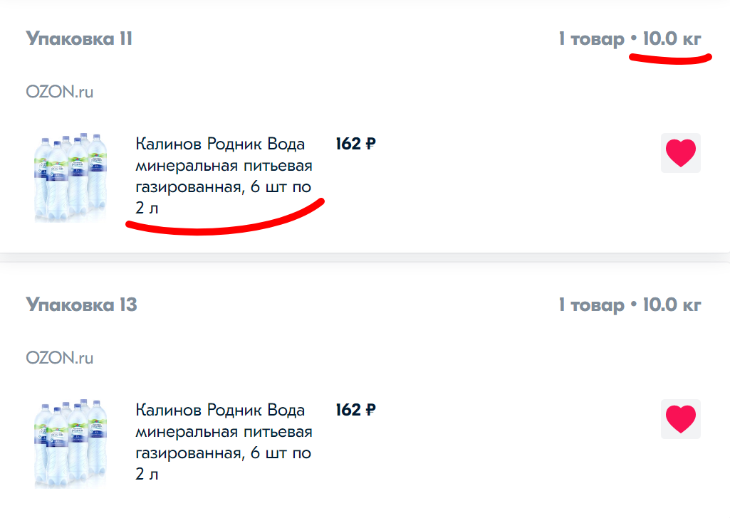 Посмеялся сам - поделись с другом!!!