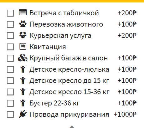Кто сказал "Мяу"?