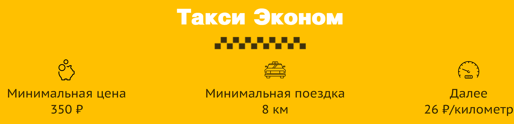 Кто сказал "Мяу"?