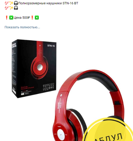 user posted image