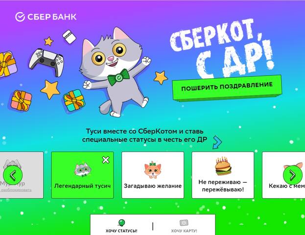живые подписчики вк