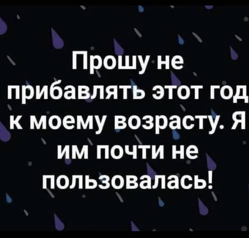 Tapтaлeтки & Ко