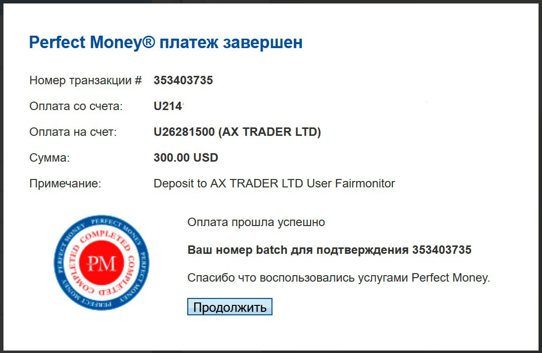 AXTRADER - axtrader.com