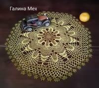 Салфетка медальон 1