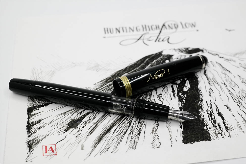 Nero I. vtg Germany piston filler fountain pen. Lenskiy.org