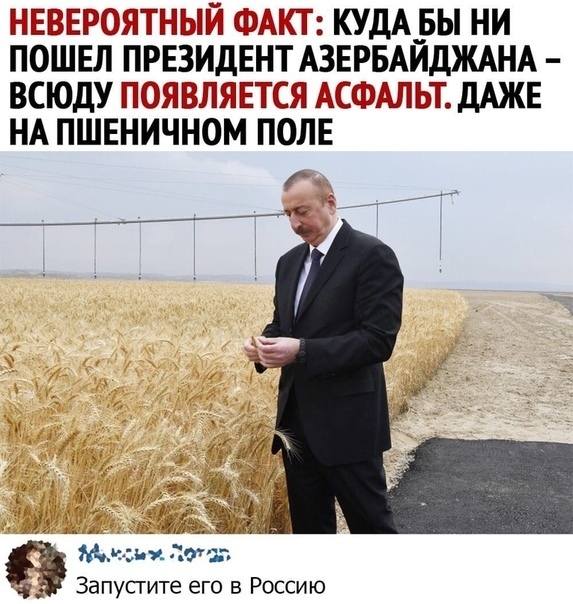 Юмор Юмор