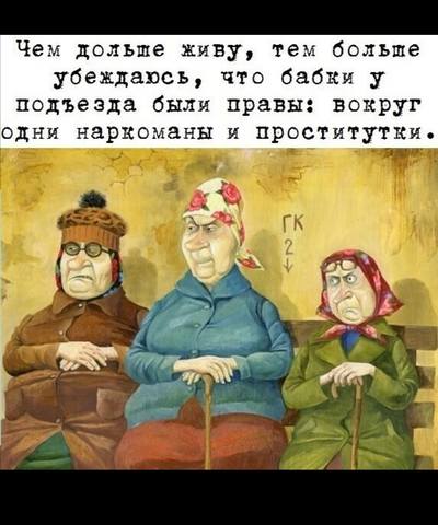 Посмеялся сам - поделись с другом!!!