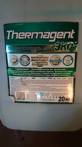 32620114_m.jpg